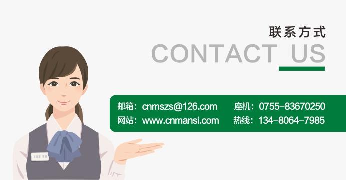 展覽展廳創(chuàng)意設(shè)計(jì).jpg